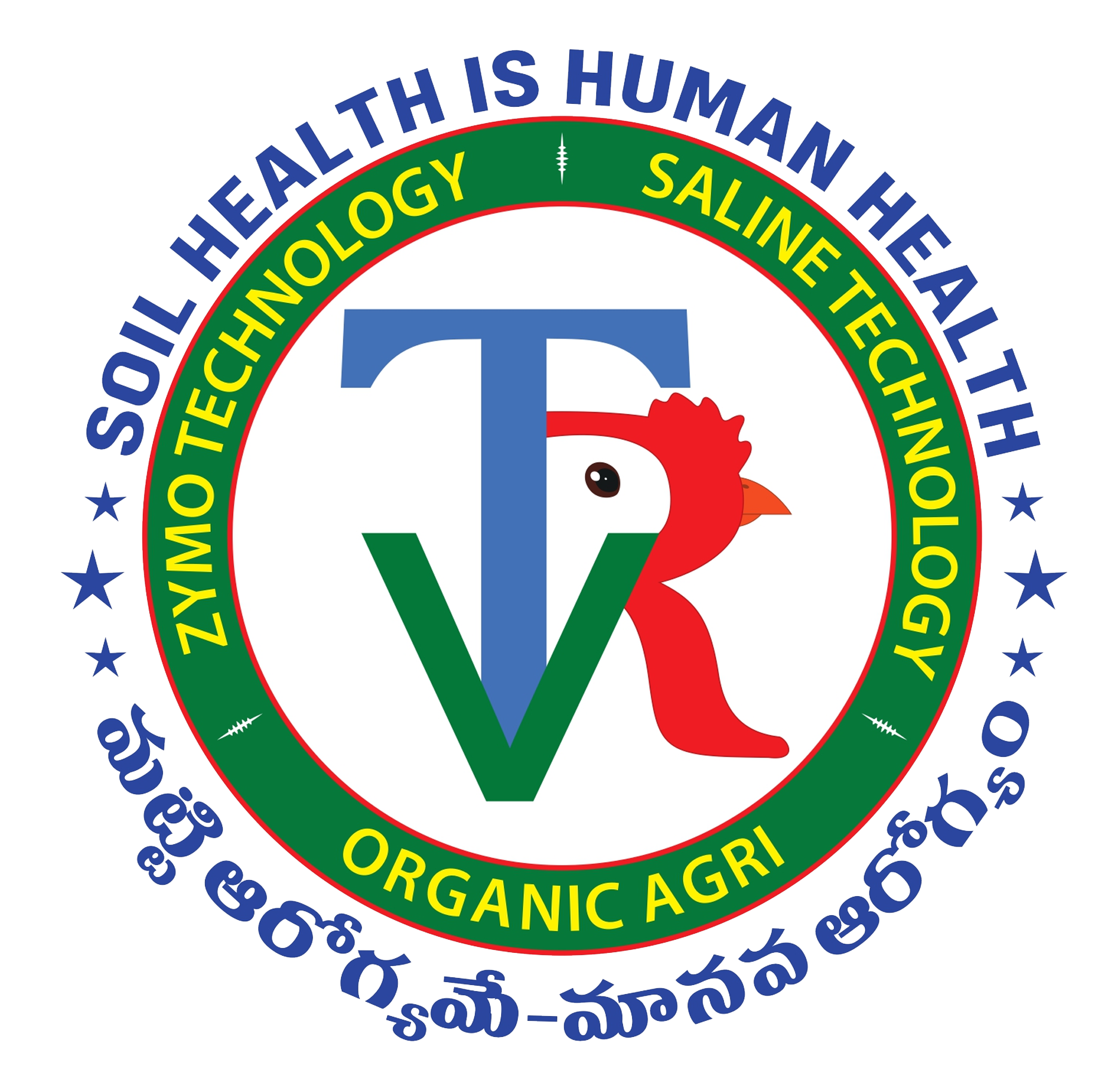 TVR Organics Logo